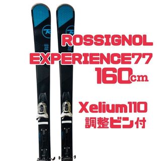 SALOMON - サロモン X-MAX SX 162cm X/MAXの通販 by ピロピロ's shop