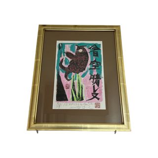 村上隆 パンダ 子パンダの通販 by まんまん姫｜ラクマ