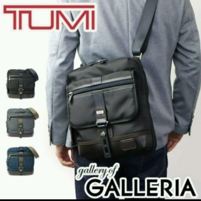 TUMI - TUMI ショルダーバッグ お値下の通販 by たんたん｜トゥミなら