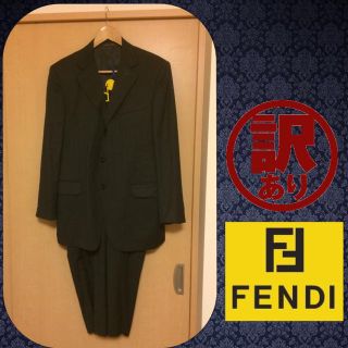 FENDI（セットアップ）のフリマアイテム一覧