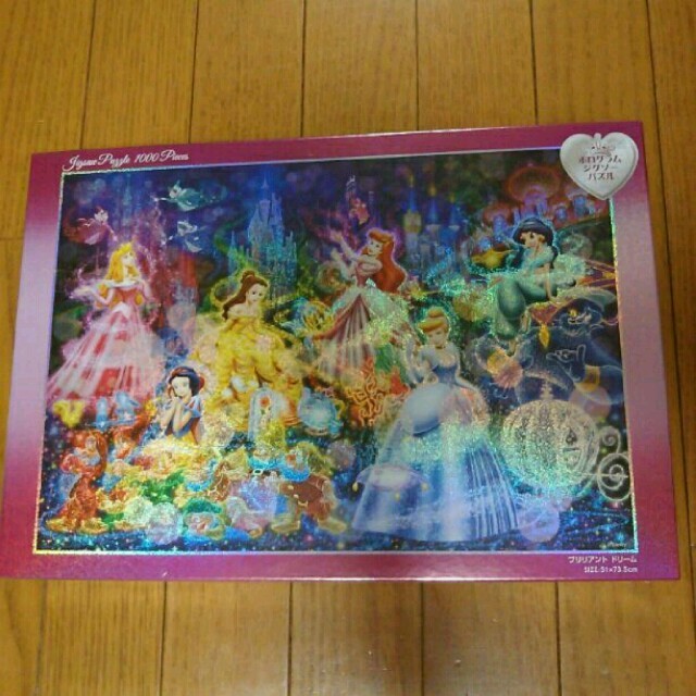 ディズニープリンセス ホログラム パズル 1000 ピースの通販 by leaf's