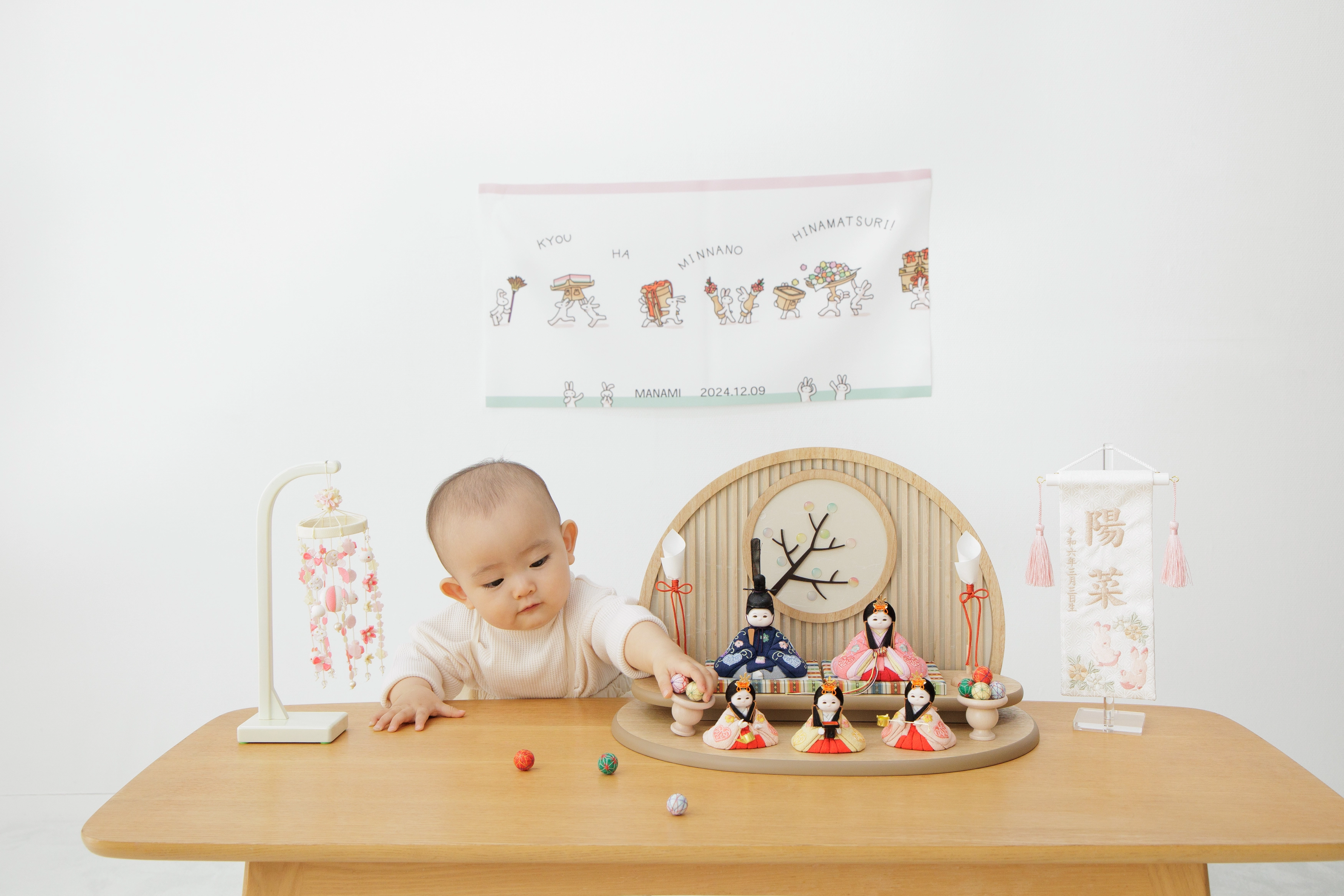 雛人形「名入れタペストリー うさぎのおしごと（WEB限定）」｜雛人形の