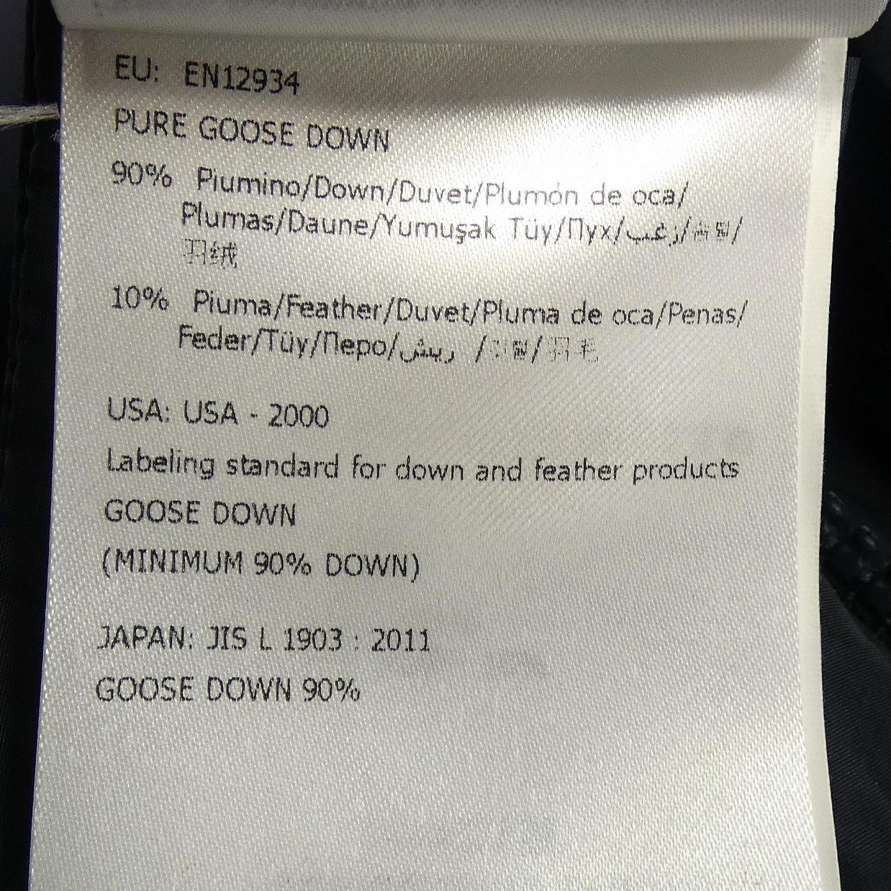 コメ兵｜モンクレール MONCLER AGOT ダウンコート｜MONCLER