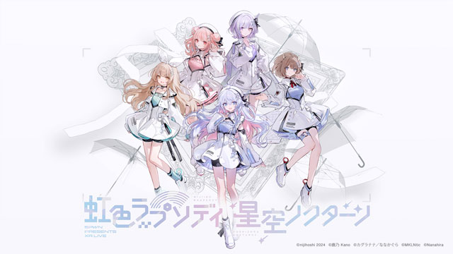 SPWN presents XR LIVE 虹色ラプソディ・星空ノクターン｜イベントの