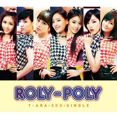Roly-Poly （Japanese ver.）【初回限定盤B】(CD+DVD) : T-ARA