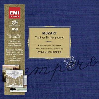 後期交響曲集 クレンペラー＆フィルハーモニア管弦楽団（3SACD