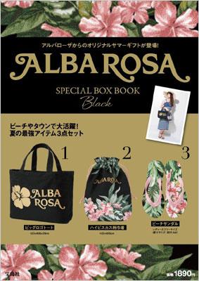 ALBA ROSA SPECIAL BOX BOOK Black : ブランド付録つきアイテム