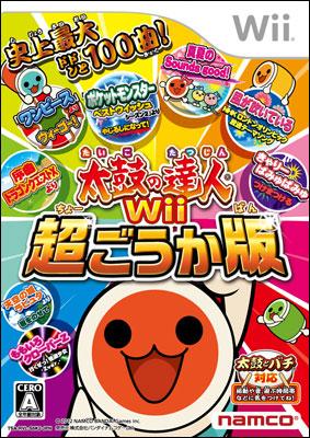 太鼓の達人Wii 超ごうか版 ソフト単品版 : Game Soft (Wii