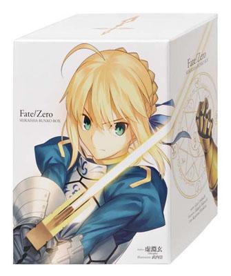 Fate/Zero 全6巻セット ケース付き 星海社文庫 : 虚淵玄 | HMV&BOOKS