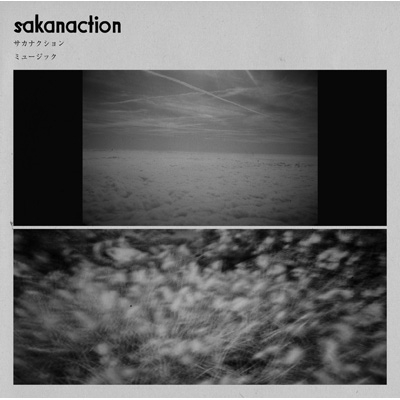 ミュージック 【通常盤】 : サカナクション | HMV&BOOKS online - VICL