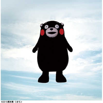 くまモンもん (+DVD) : くまモン | HMV&BOOKS online - EPCE-5971/2