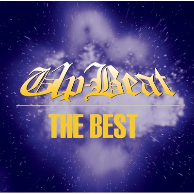 THE BEST 【Loppi・HMV限定】 : UP-BEAT | HMV&BOOKS online - NCS10062