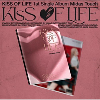 1st Single Album: Midas Touch (Photobook ver.) : KISS OF LIFE