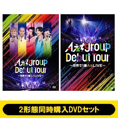 2形態同時購入DVDセット》 Aぇ! group Debut Tour ～世界で1番AぇLIVE