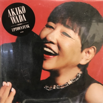 中古:盤質B】 Uptown Funk (Extended Version)(7インチシングル