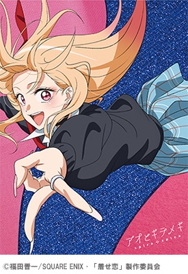 着せ恋 2期 Blu-ray ＆ DVD 2025年9月～2026年2月 発売中 【特典つき