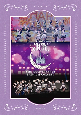 ≒JOY 3rd ANNIVERSARY PREMIUM CONCERT (DVD) : ≒JOY | HMV&BOOKS