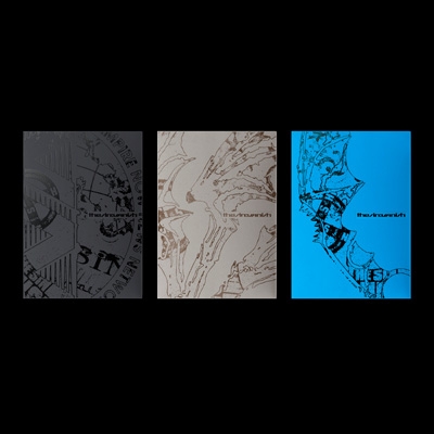 7th Mini Album: THE SIN : VANISH (ランダムカバー・バージョン