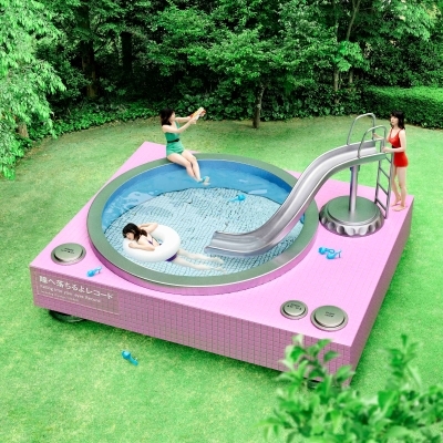 瞳へ落ちるよレコード (カラーヴァイナル仕様/2枚組/180グラム重量盤