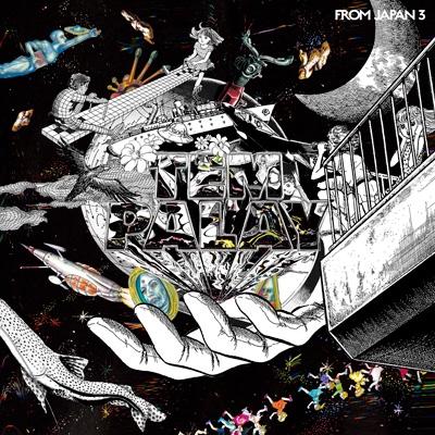 from JAPAN 3 【フロムジャ盤】(CD+グッズ) : Tempalay | HMV&BOOKS