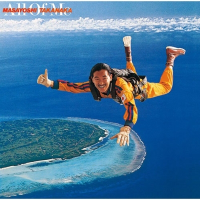 All Of Me【2022 レコードの日 限定盤】(2枚組アナログレコード