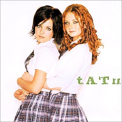 200 Km / H In The Wrong Lane : t.A.T.u. | HMV&BOOKS online - UICY