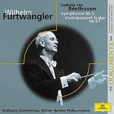 交響曲第5番『運命』(1947)、ほか フルトヴェングラー＆ベルリン