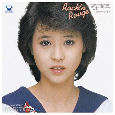 Rock'n Rouge/ボン・ボヤージュ : 松田聖子 | HMV&BOOKS online - SRCL