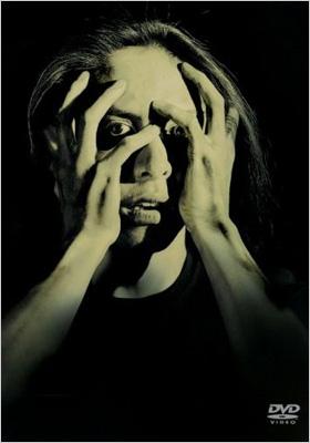 Climax Together : BUCK-TICK | HMV&BOOKS online - VIBL-136