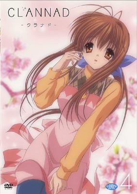 CLANNAD -クラナド-4 | HMV&BOOKS online - PCBX-50994