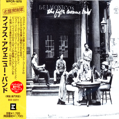 Fifth Avenue Band : Fifth Avenue Band | HMV&BOOKS online - WPCR-75399