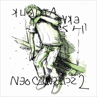 クボタタケシ MIX CD NEO CLASSICS 2 : クボタタケシ | HMV&BOOKS