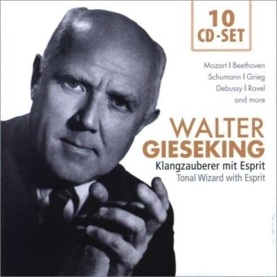 ヴァルター・ギーゼキング名演奏集（10CD） | HMV&BOOKS online