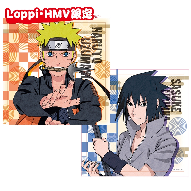 クッションカバー 【ナルト&サスケ】 ≪Loppi・HMV限定≫/ NARUTO