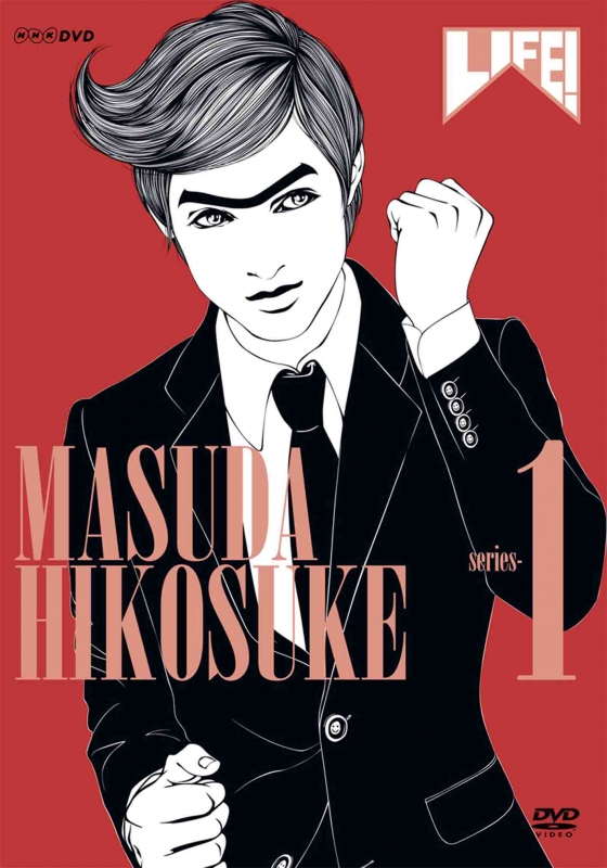 LIFE! ～人生に捧げるコント～series-1 | HMV&BOOKS online - ANSB-56905