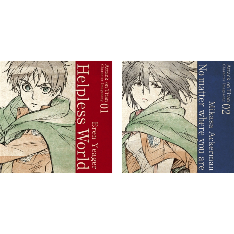 同時購入特典「ミニクリアファイル(エレン＆ミカサ)」付き】TVアニメ