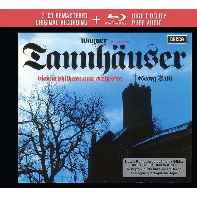 タンホイザー』全曲 ゲオルグ・ショルティ＆ウィーン・フィル、ルネ