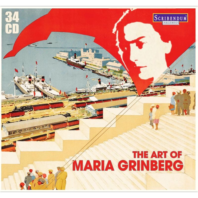 クライスラーの芸術 CD11枚組 【公式通販】