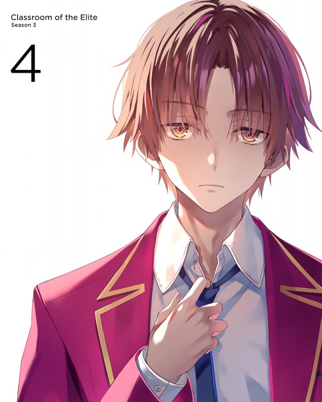 ようこそ実力至上主義の教室へ 3rd Season 第4巻【DVD】 : ようこそ