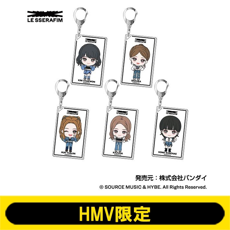 アクリルキーホルダー（5種セット）【HMV限定】 : LE SSERAFIM