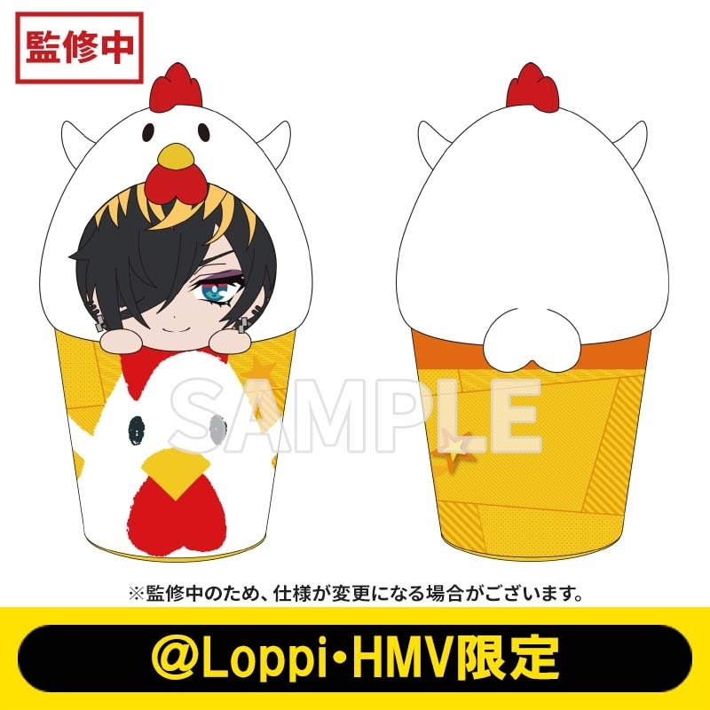 なりきり！からあげクンぬいぐるみ（四十物 十四）【＠Loppi・HMV限定