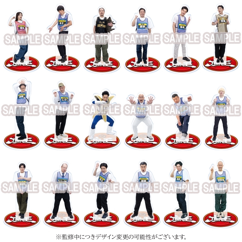 アクリルスタンド（全18種のうちランダム1種） / 千原ジュニアの座王in