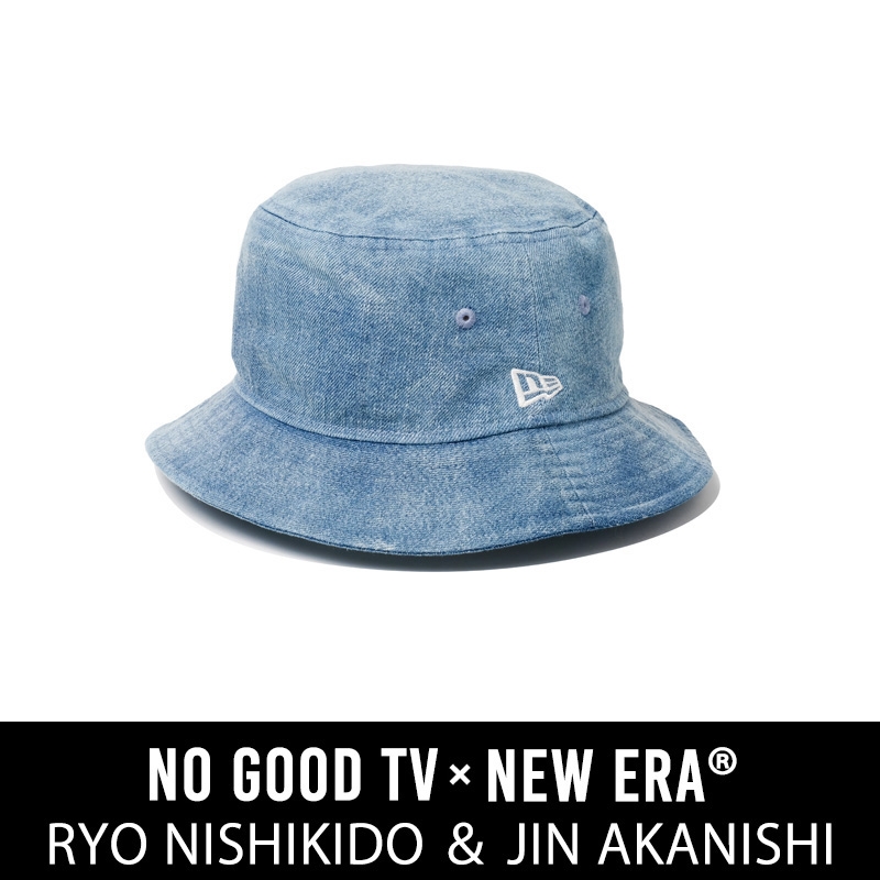 NO GOOD TV × NEW ERA オリジナルバケットハット（Washed Denim） : N