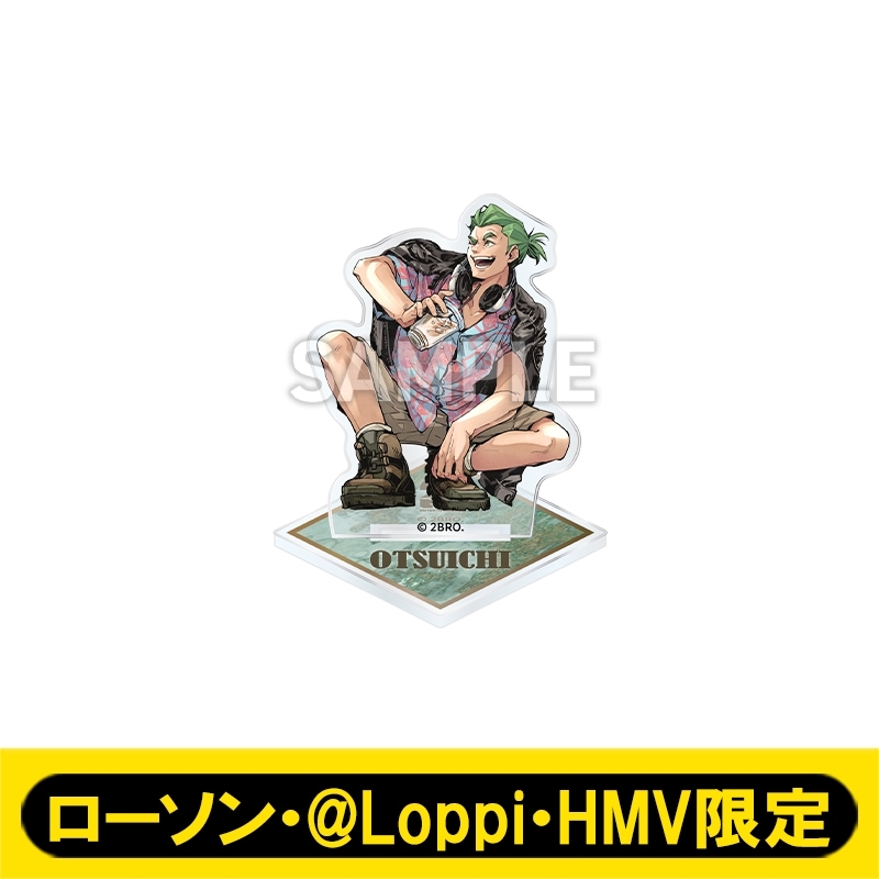 2BRO. アクリルスタンド（おついち / カジュアルVer.）【ローソン