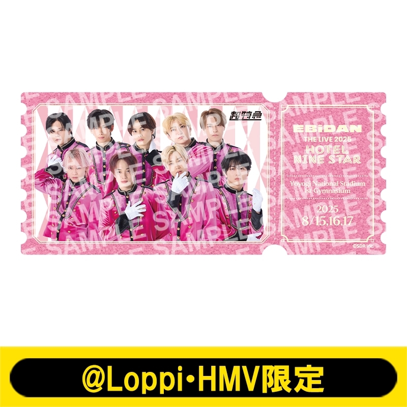アクリルチケット 超特急【@Loppi・HMV限定】 : EBiDAN | HMV&BOOKS