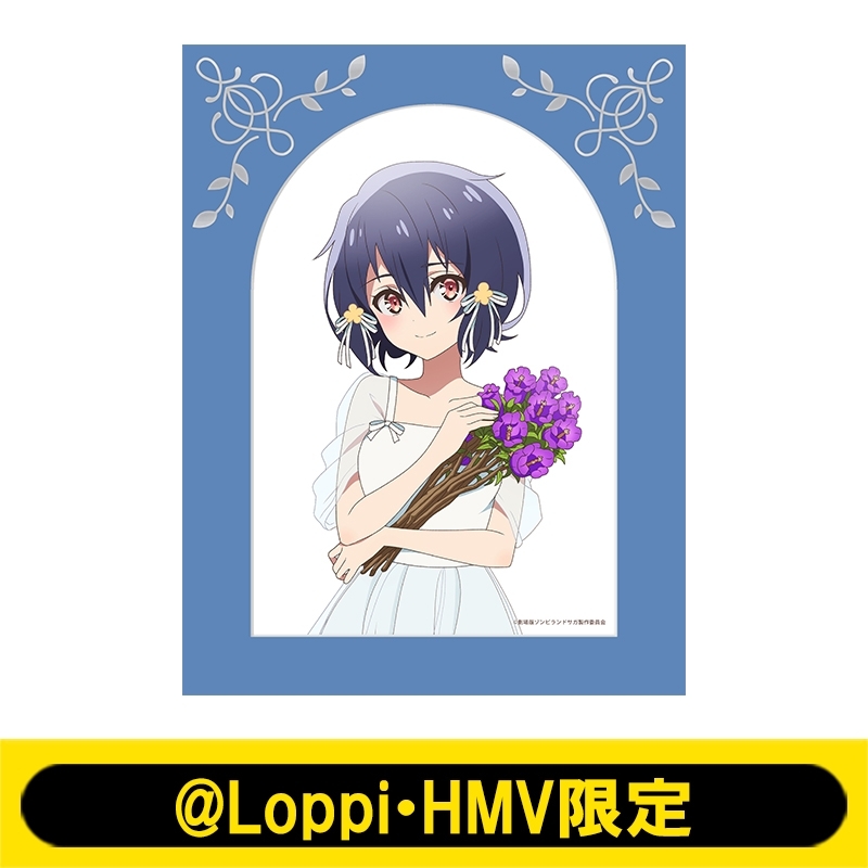 キャラファインマット（水野愛）/ 劇場版『ゾンビランドサガ ゆめぎん