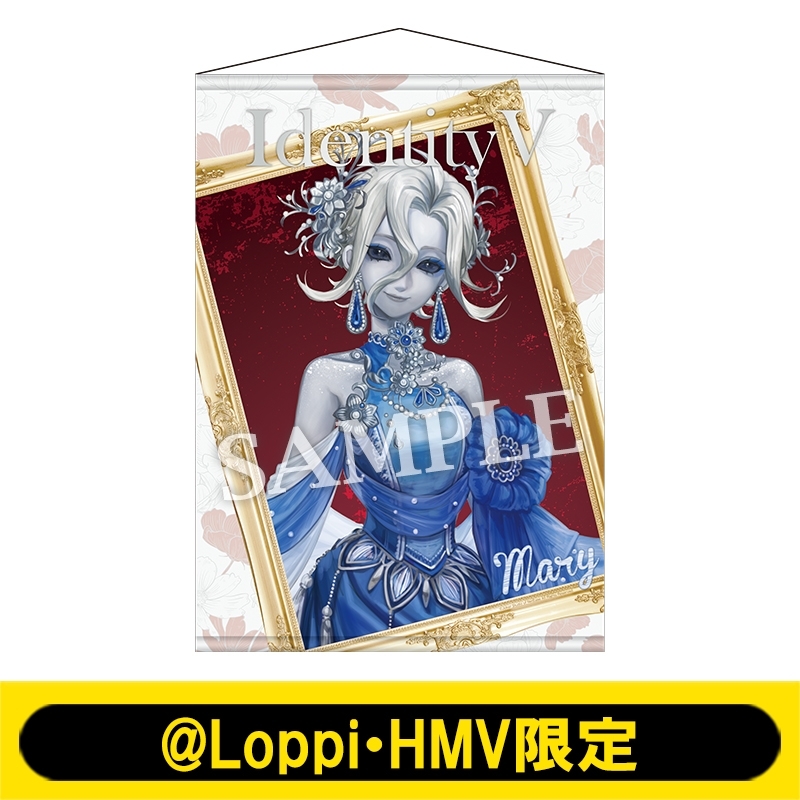 B2タペストリー（血の女王）【@Loppi・HMV限定】 : IdentityV 第五人格