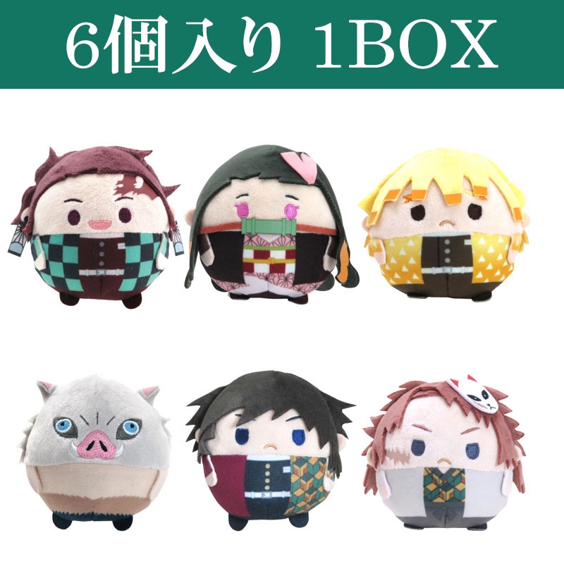 再販] 鬼滅の刃 ふわコロりん1（6個入り1BOX） : 鬼滅の刃 | HMV&BOOKS