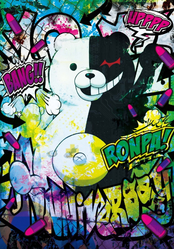 ダンガンロンパ 10th Anniversary Complete Blu-ray BOX : ダンガン