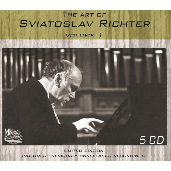 スヴィヤトスラフ・リヒテルの芸術 第1集（5CD） | HMV&BOOKS online